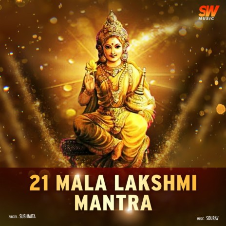 21 Mala Lakshmi Mantra | Boomplay Music