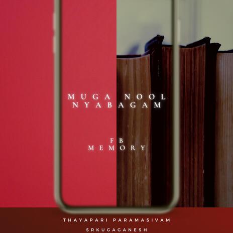 Muga Nool Nyabagam | Boomplay Music