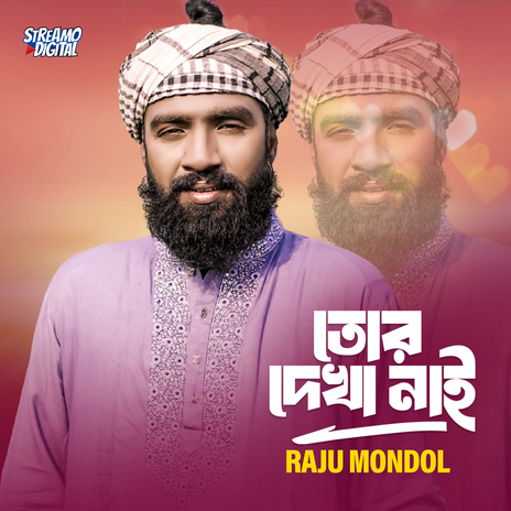 Tor Dakha Nai | Boomplay Music