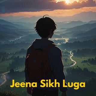 Jeena Sikh Luga