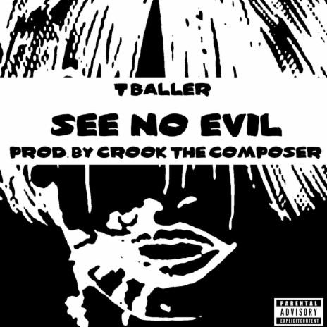 See No Evil (See No Evil) | Boomplay Music