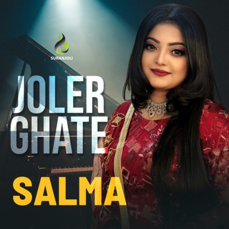 Joler Ghate | Boomplay Music