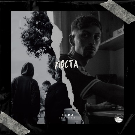 Nocta | Boomplay Music