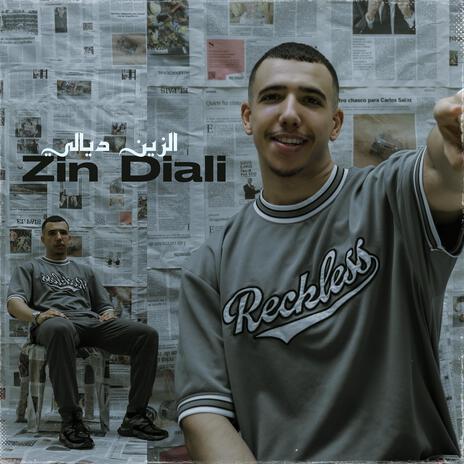 Zin Diali | Boomplay Music