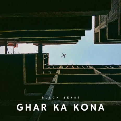 GHAR KA KONA | Boomplay Music