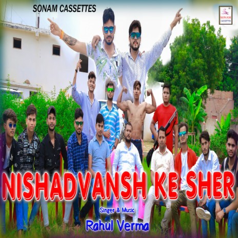 Nishadvansh Ke Sher | Boomplay Music