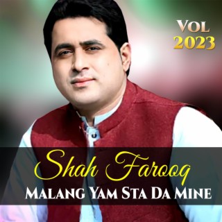 Malang Yam Sta Da Mine, Vol. 2023