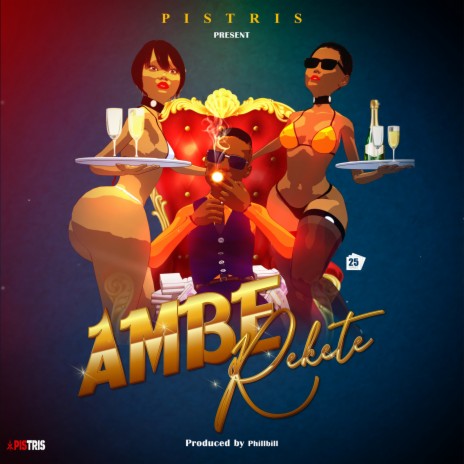 Rekete | Boomplay Music