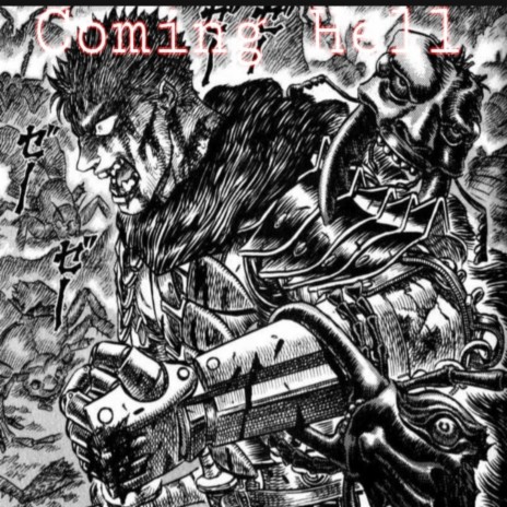 Coming Hell | Boomplay Music