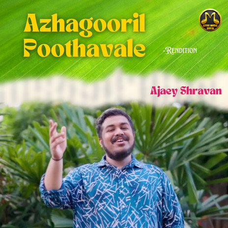 Azhagooril Poothavale ft. Poojaasree Thirumalaivasan & Sanjay Kumar Vengatesan | Boomplay Music