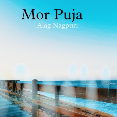 Mor Puja | Boomplay Music