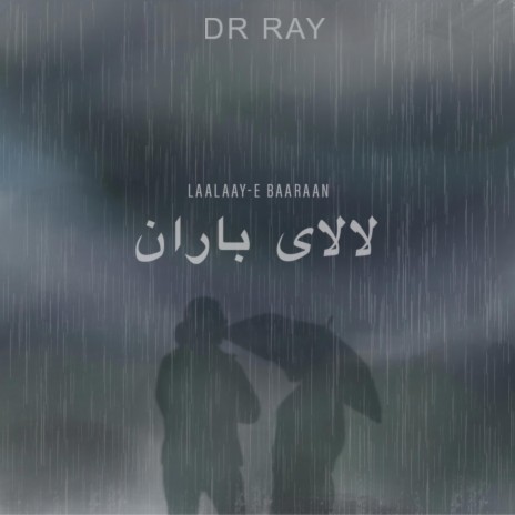 Laalaay-e Baaraan | Boomplay Music