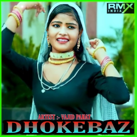 Dhokebaz