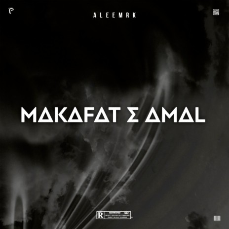 Makafat-E-Amal | Boomplay Music