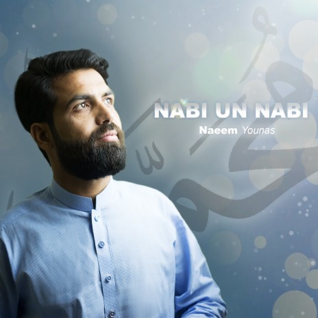 Nabi Un Nabi | Boomplay Music