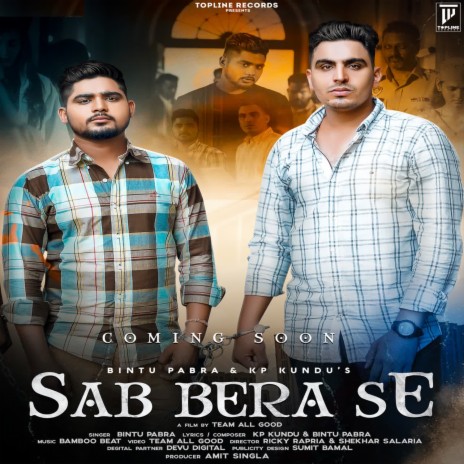 Sab Bera Se | Boomplay Music