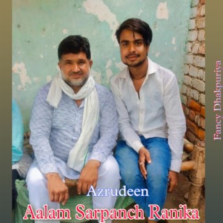 Aalam Sarpanch Ranika