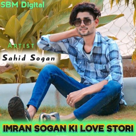 Imran Sogan Ki Love Stori | Boomplay Music