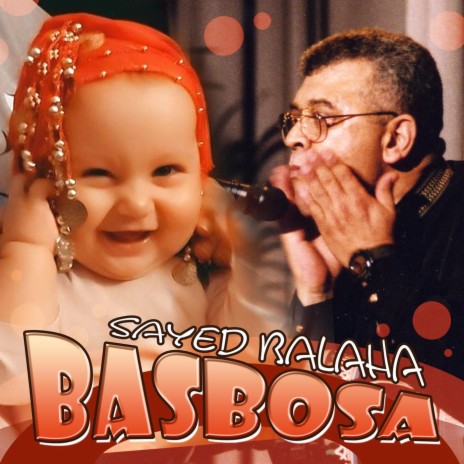 Basbosa | Boomplay Music