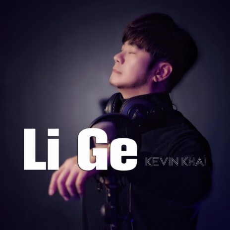 Li Ge | Boomplay Music