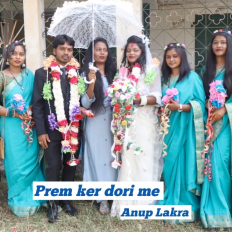 Prem Ker Dori Me | Boomplay Music