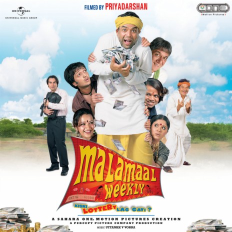 Kismat Se Chalti Hai (From "Malamaal Weekly") | Boomplay Music