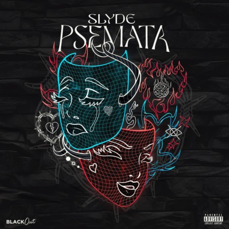 PSEMATA | Boomplay Music