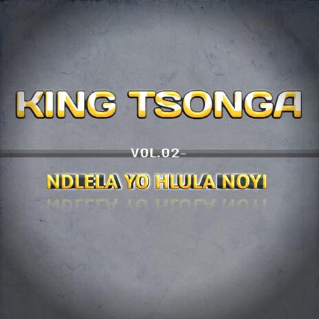 Ku yingisa | Boomplay Music