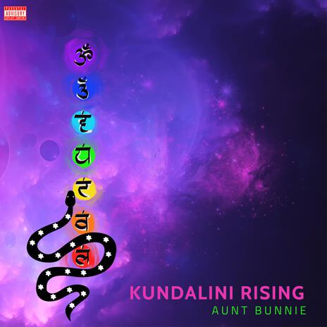 Kundalini Rising | Boomplay Music