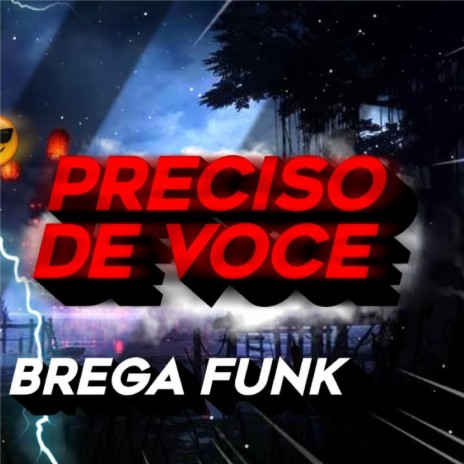 MAIS NINGUÉM (Brega Funk Remix) ft. Prod. DyLL