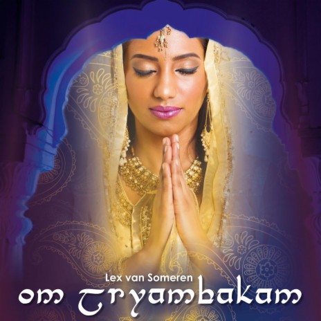 OM Tryambakam (meditation)