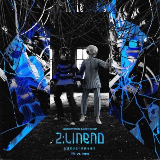 Z:Linend ft. LimboWithNell lyrics | Boomplay Music