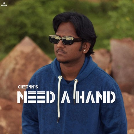 Need a hand