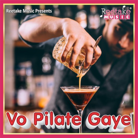 WO PILATE GAYE | Boomplay Music