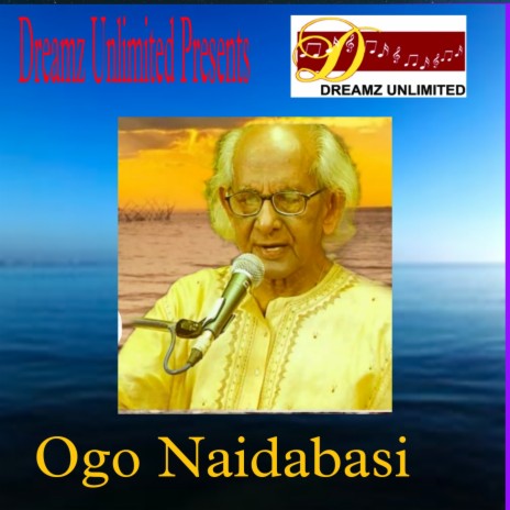 Ogo Naidabasi | Boomplay Music