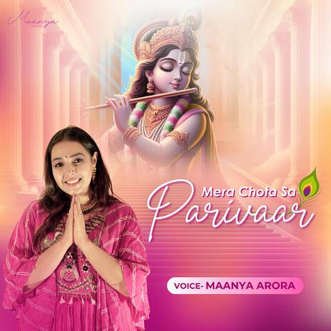 Mera chota sa parivar | Boomplay Music