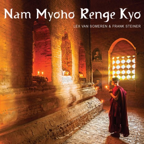 Nam Myoho Renge Kyo, Pt. 2