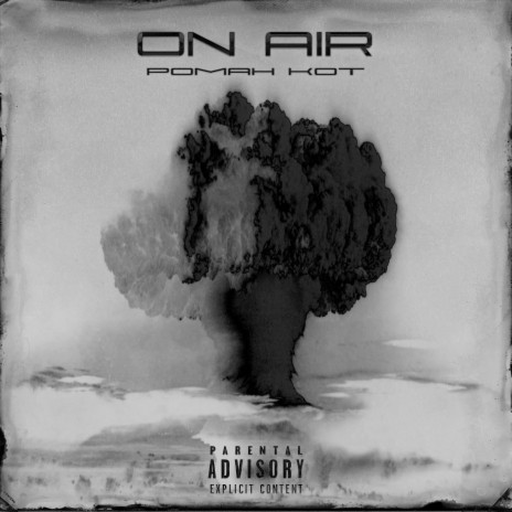 On Air | Boomplay Music