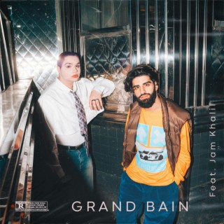 Grand bain