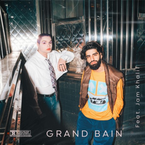 Grand bain ft. Jam Khalil | Boomplay Music