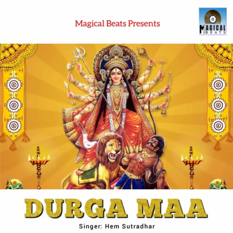 Durga Maa | Boomplay Music