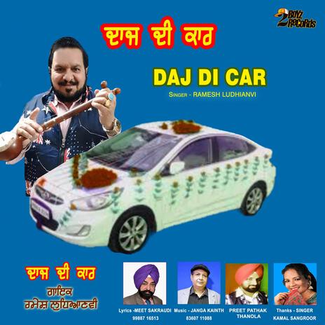 Daj Di Car | Boomplay Music