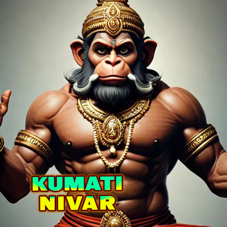 Kumati Nivar | Boomplay Music