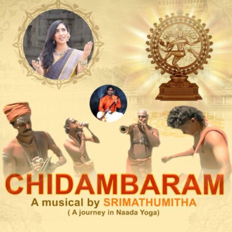 Chidambaram by Srimathumitha (A journey in Naada Yoga)