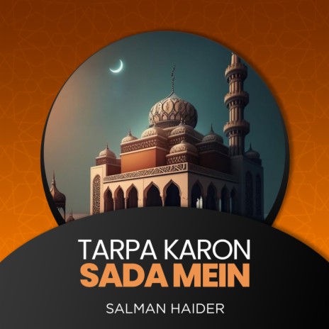 Tarpa Karon Sada Mein | Boomplay Music