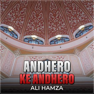 Andhero Ke Andhero