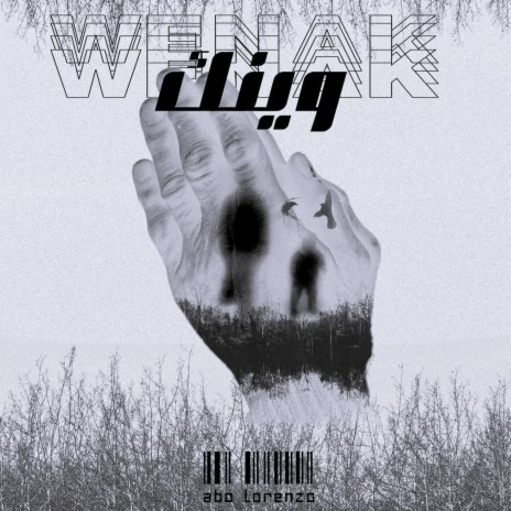 Wenak | Boomplay Music