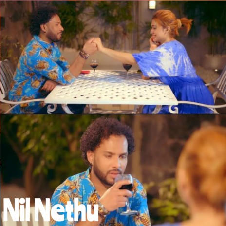 Nil Nethu | Boomplay Music