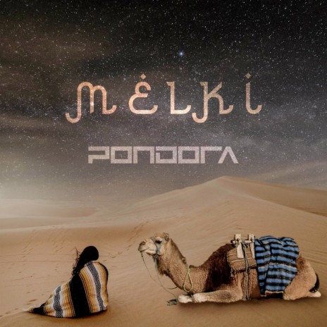 Melki ft. Terra | Boomplay Music