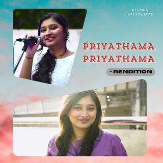 Priyathama Priyathama - Rendition